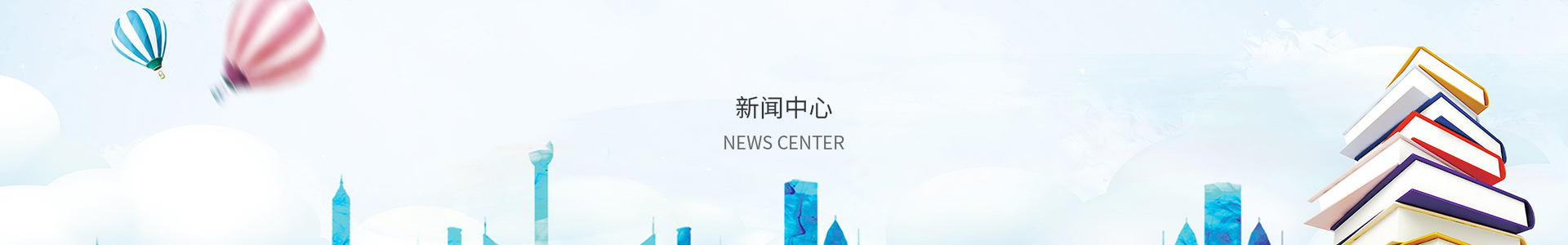 快盈IV登录